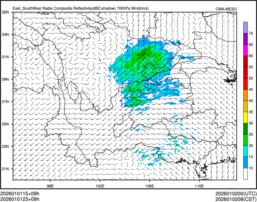 01/01 23时 +009小时