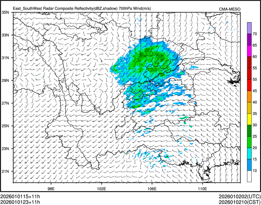 01/01 23时 +011小时