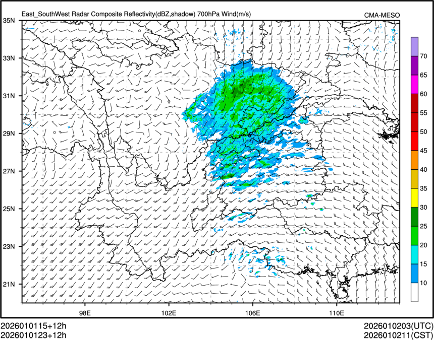 01/01 23时 +012小时