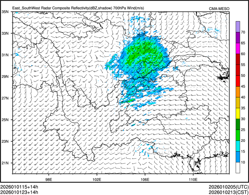 01/01 23时 +014小时