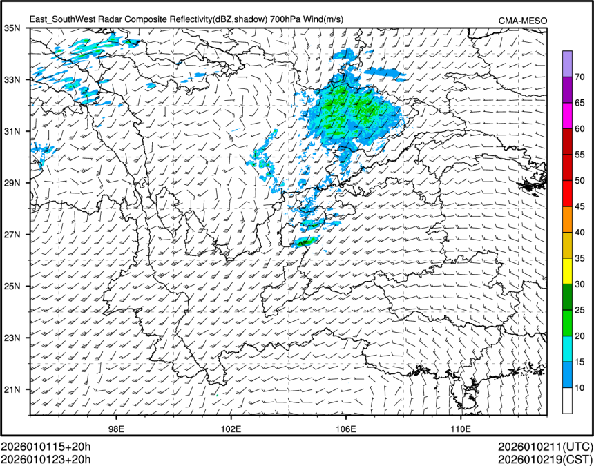 01/01 23时 +020小时