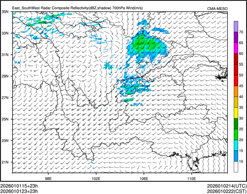 01/01 23时 +023小时