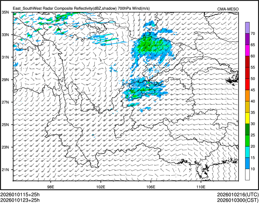 01/01 23时 +025小时
