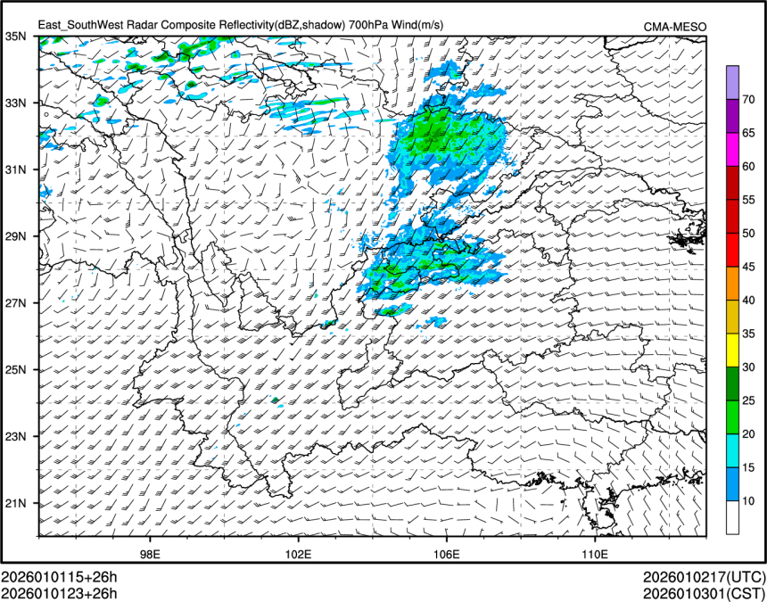 01/01 23时 +026小时