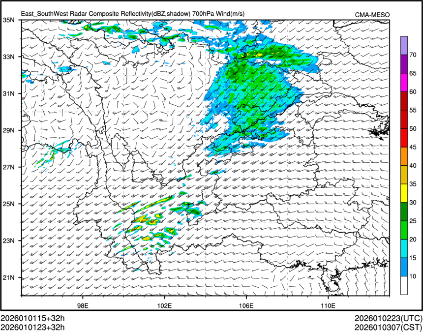 01/01 23时 +032小时