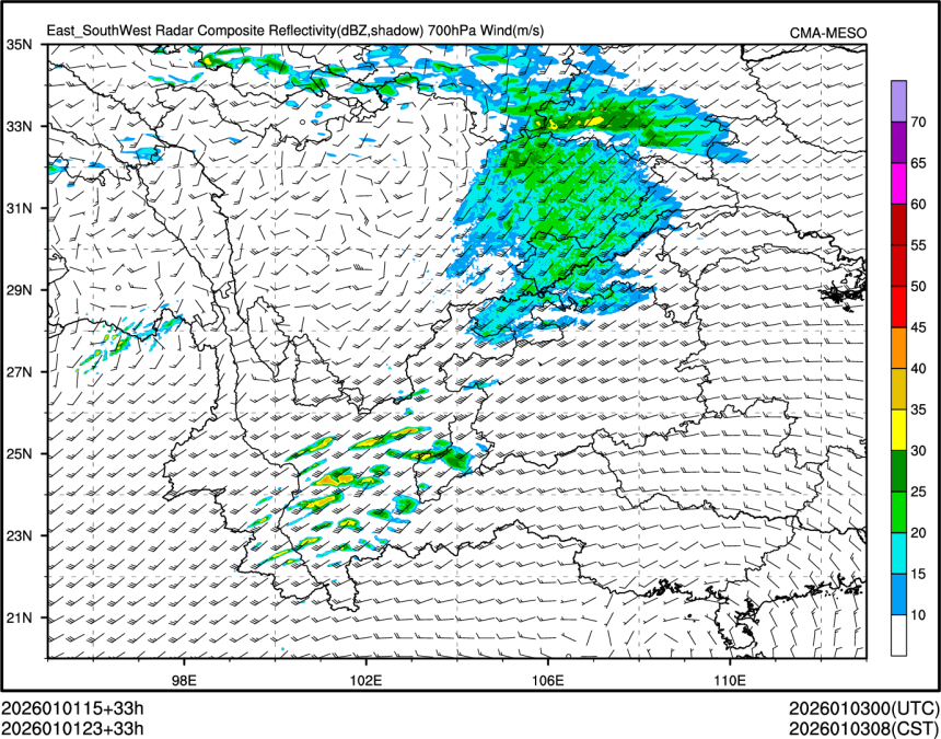 01/01 23时 +033小时