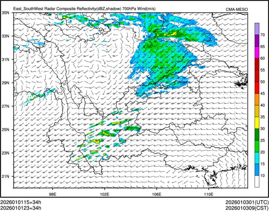 01/01 23时 +034小时
