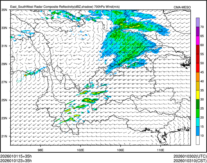 01/01 23时 +035小时