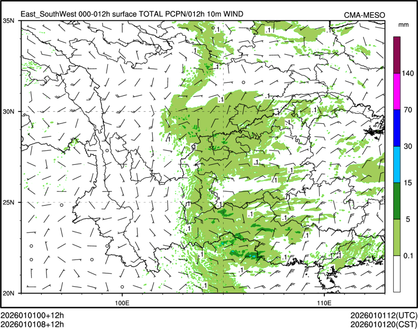 01/01 08时 +012小时