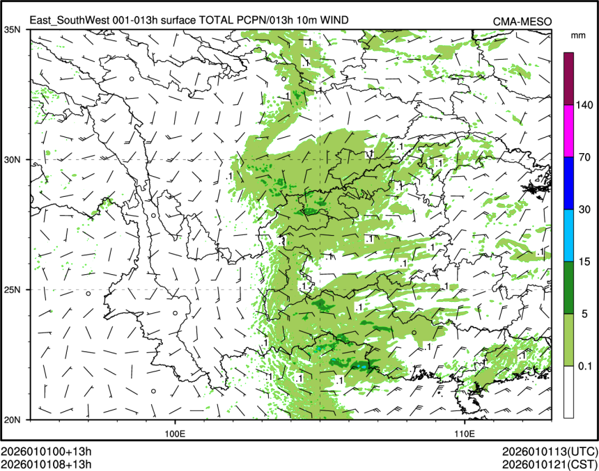 01/01 08时 +013小时