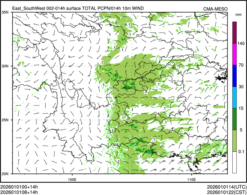 01/01 08时 +014小时