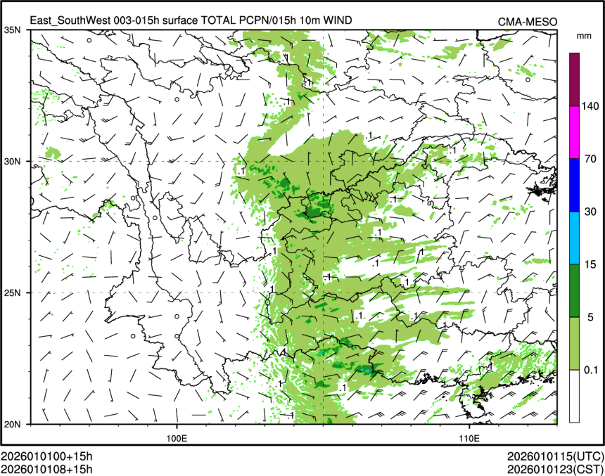 01/01 08时 +015小时