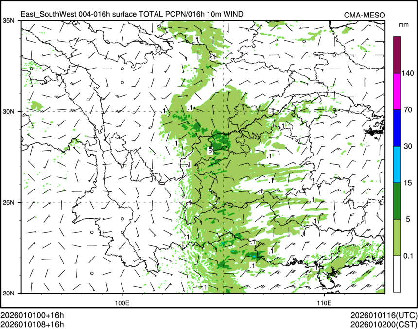 01/01 08时 +016小时