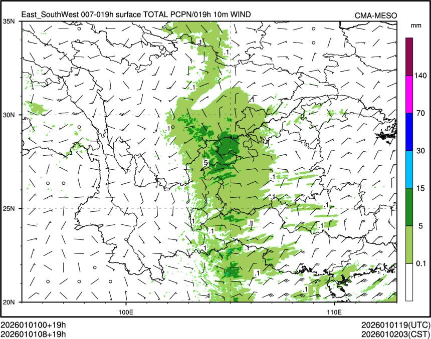 01/01 08时 +019小时