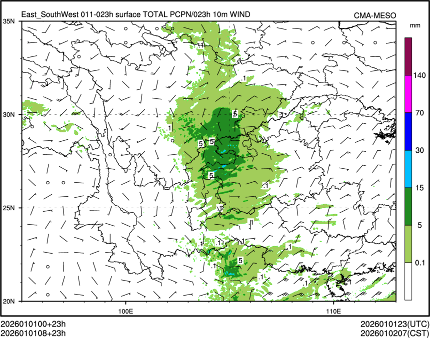 01/01 08时 +023小时