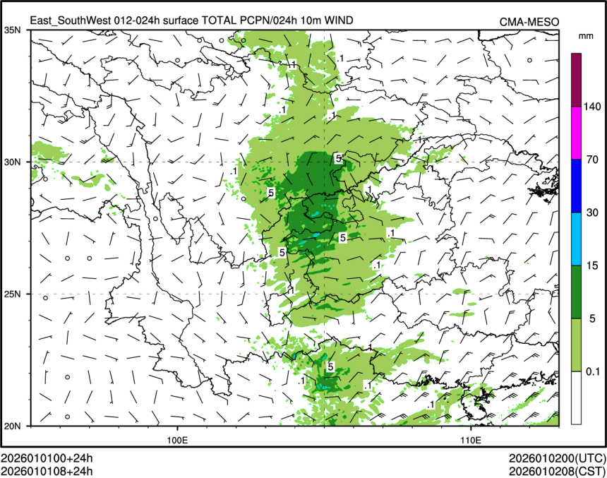 01/01 08时 +024小时