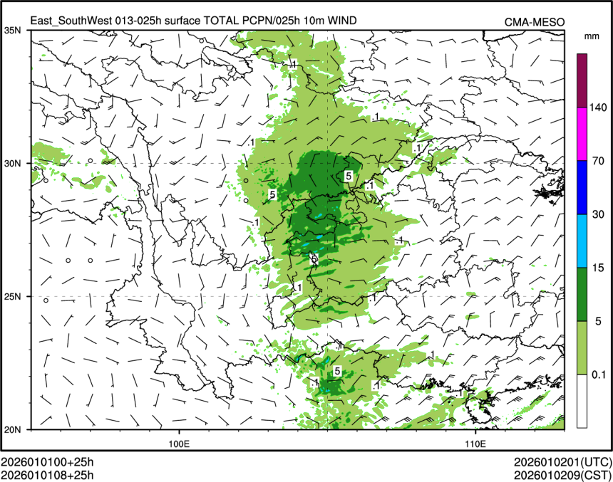 01/01 08时 +025小时