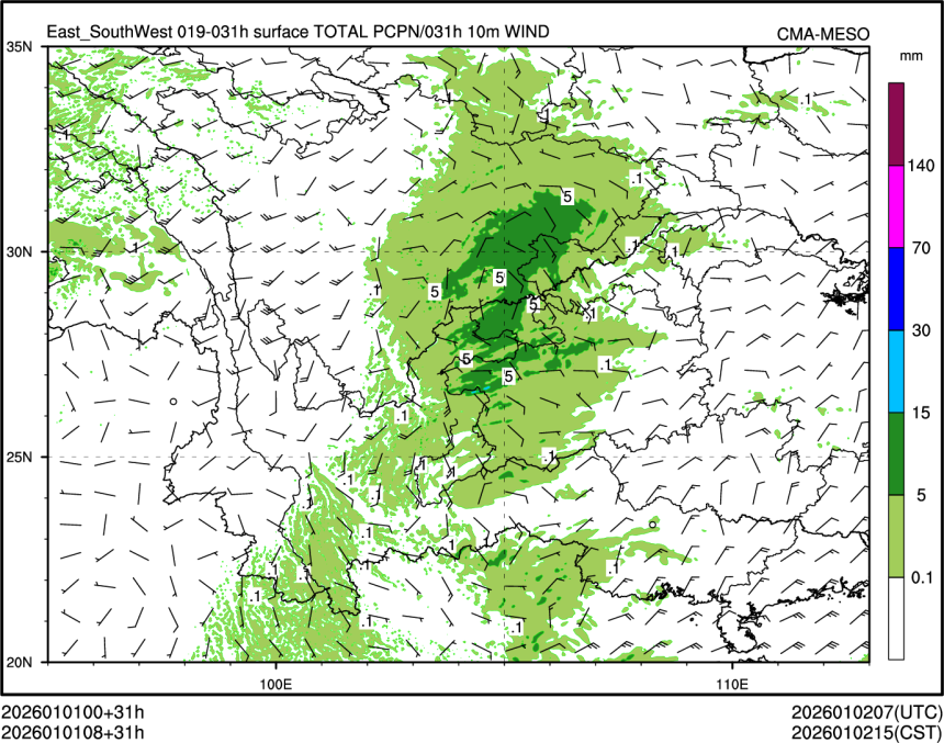 01/01 08时 +031小时