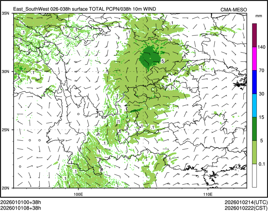 01/01 08时 +038小时