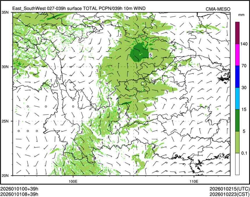 01/01 08时 +039小时