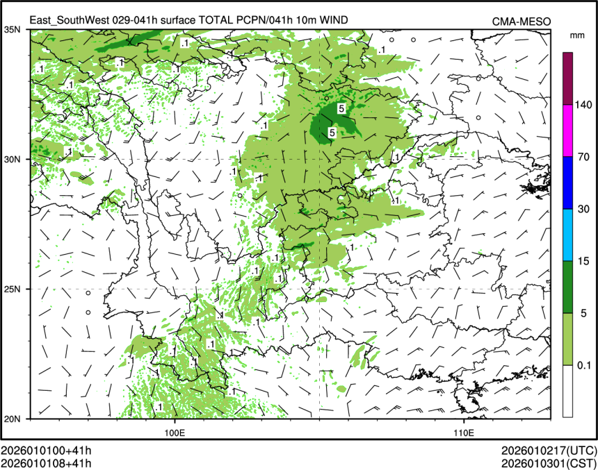 01/01 08时 +041小时