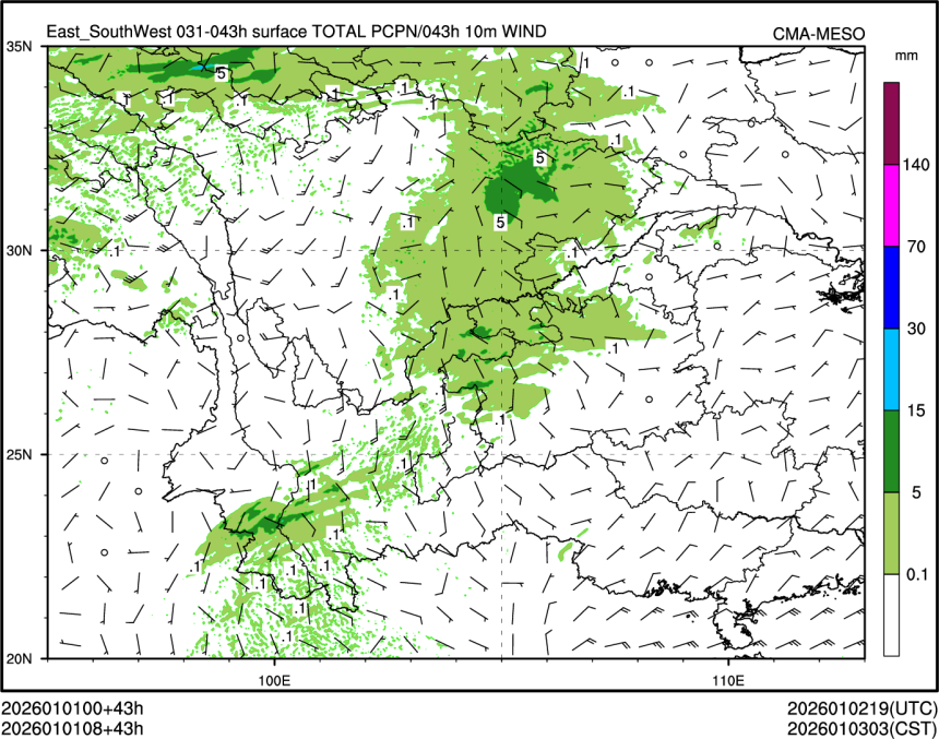 01/01 08时 +043小时
