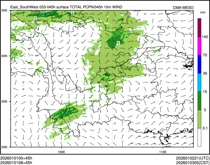 01/01 08时 +045小时