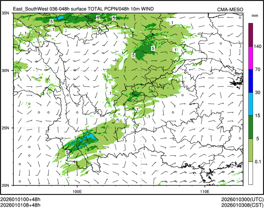 01/01 08时 +048小时