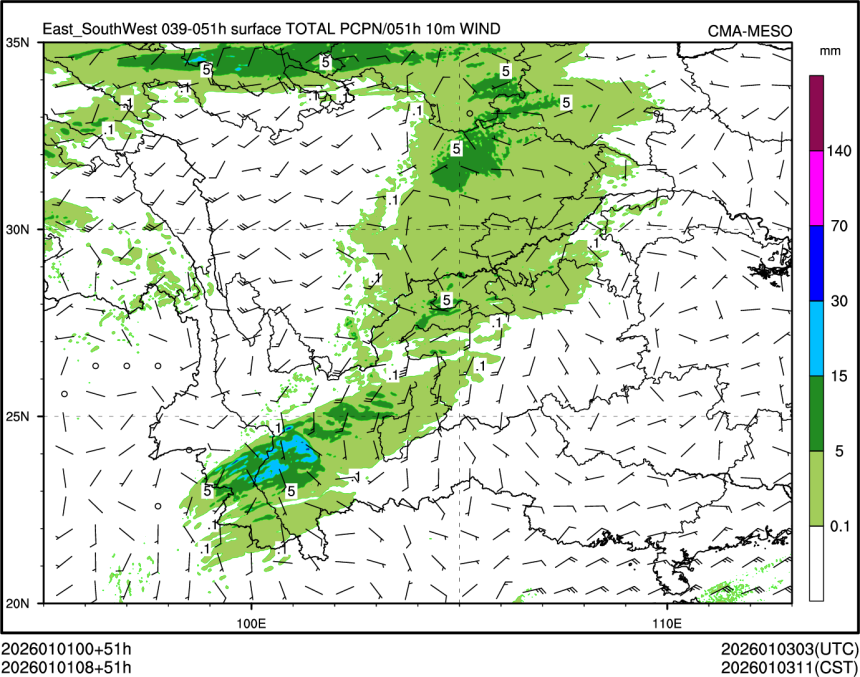 01/01 08时 +051小时