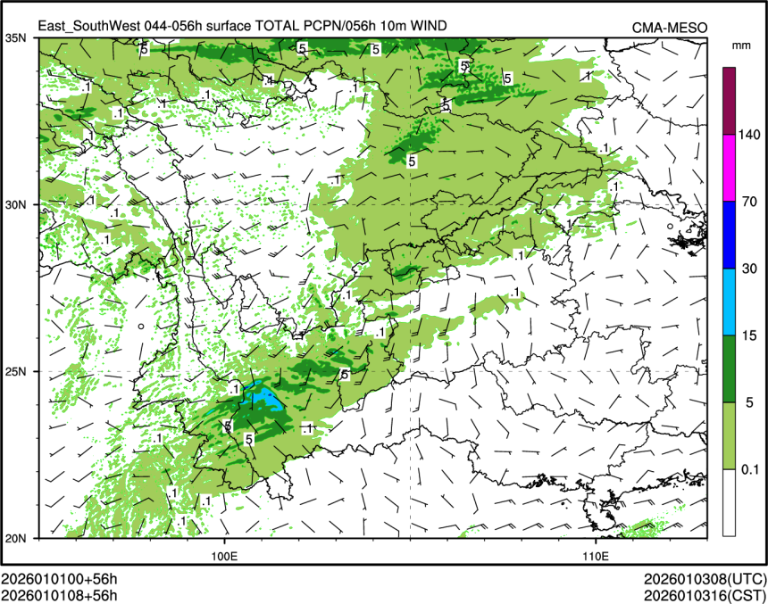 01/01 08时 +056小时