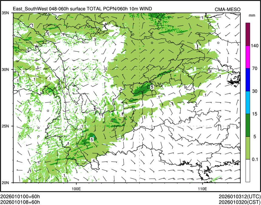 01/01 08时 +060小时
