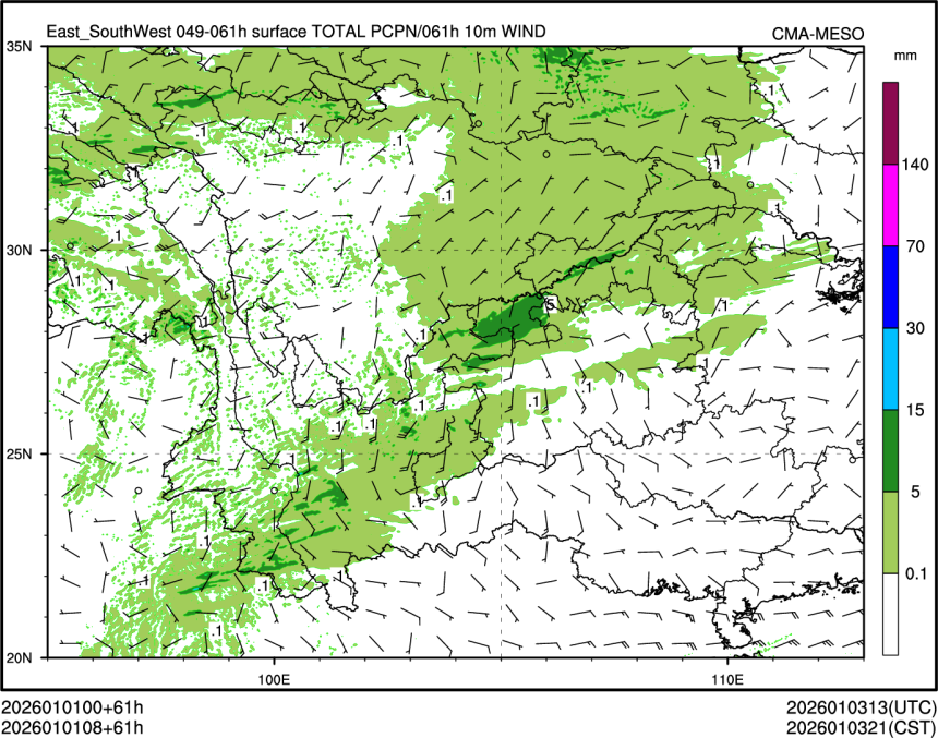 01/01 08时 +061小时