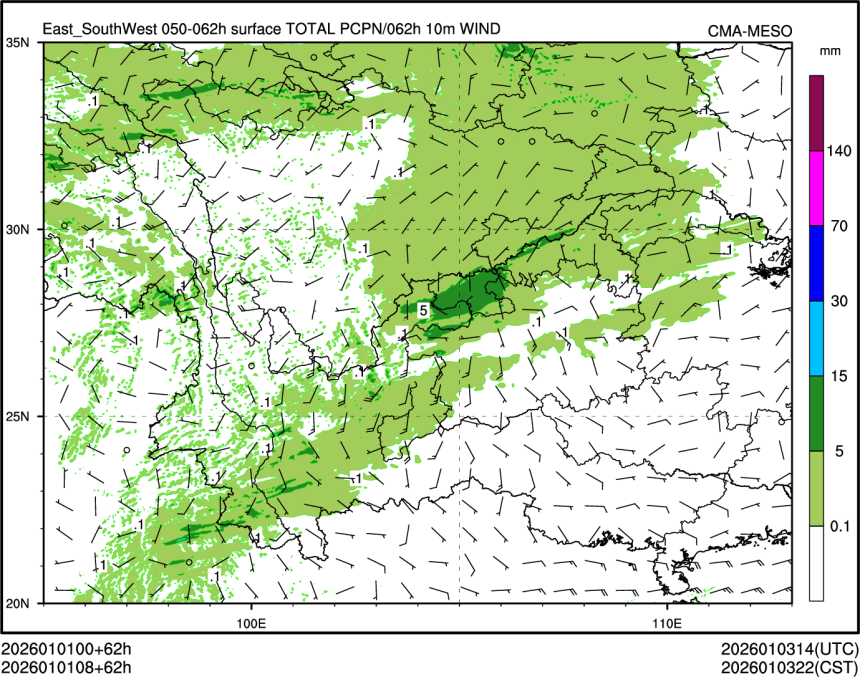 01/01 08时 +062小时