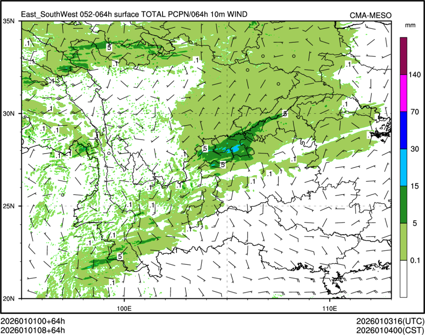 01/01 08时 +064小时