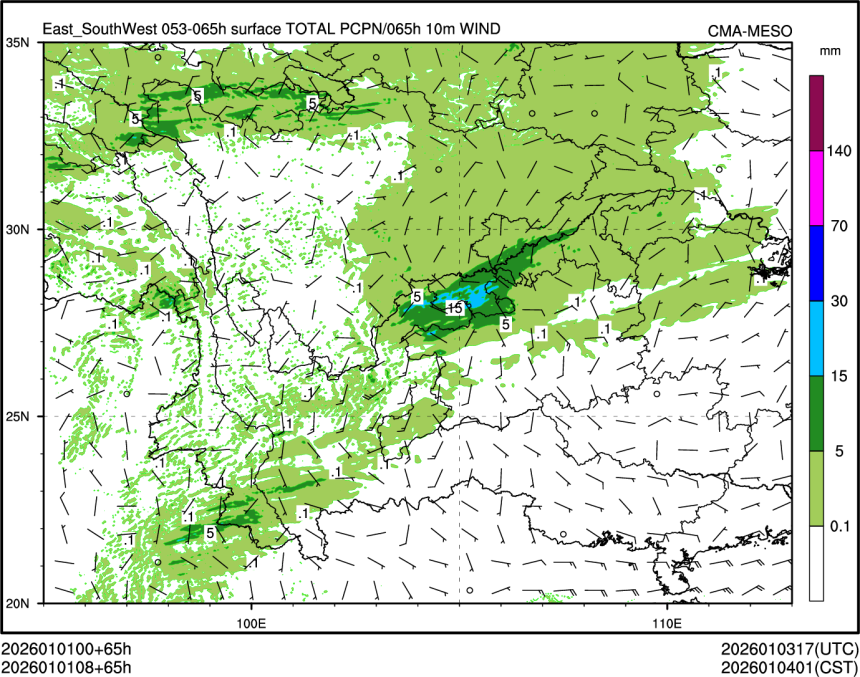 01/01 08时 +065小时