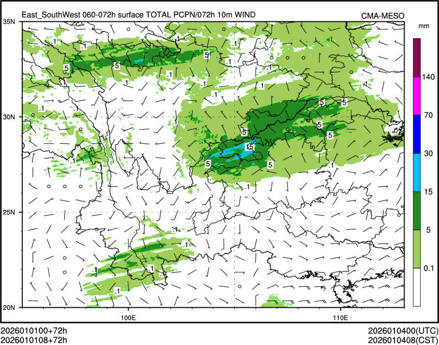 01/01 08时 +072小时