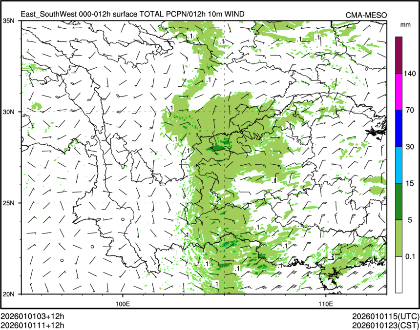 01/01 11时 +012小时
