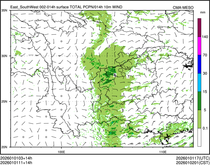 01/01 11时 +014小时