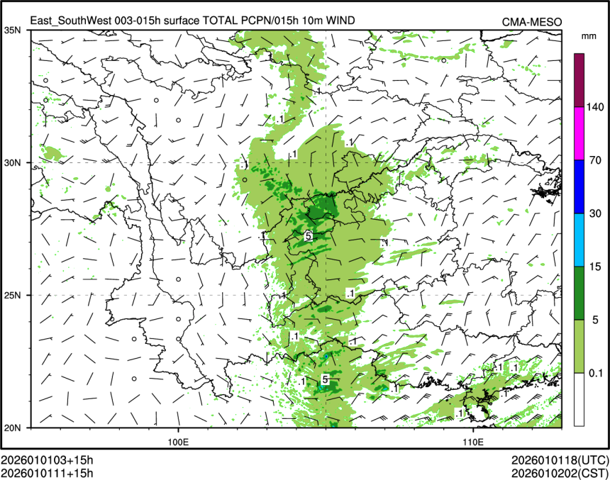 01/01 11时 +015小时