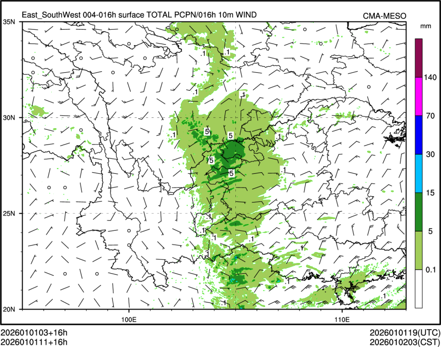 01/01 11时 +016小时