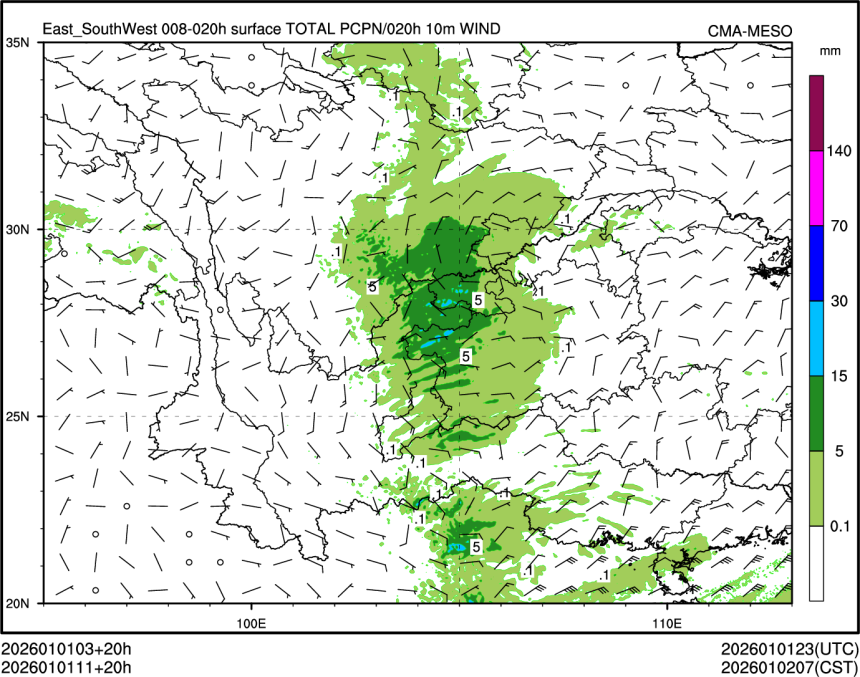 01/01 11时 +020小时