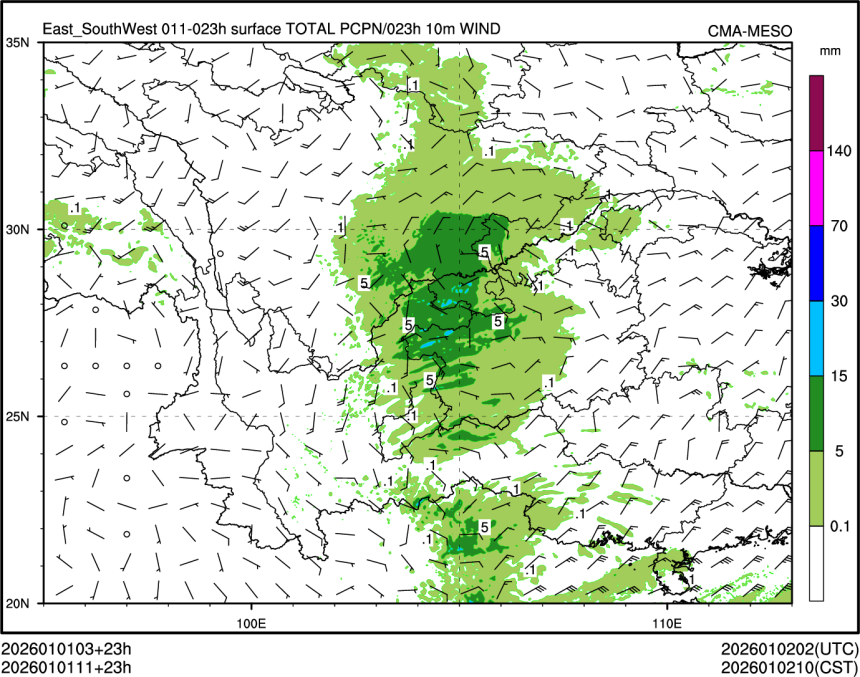 01/01 11时 +023小时