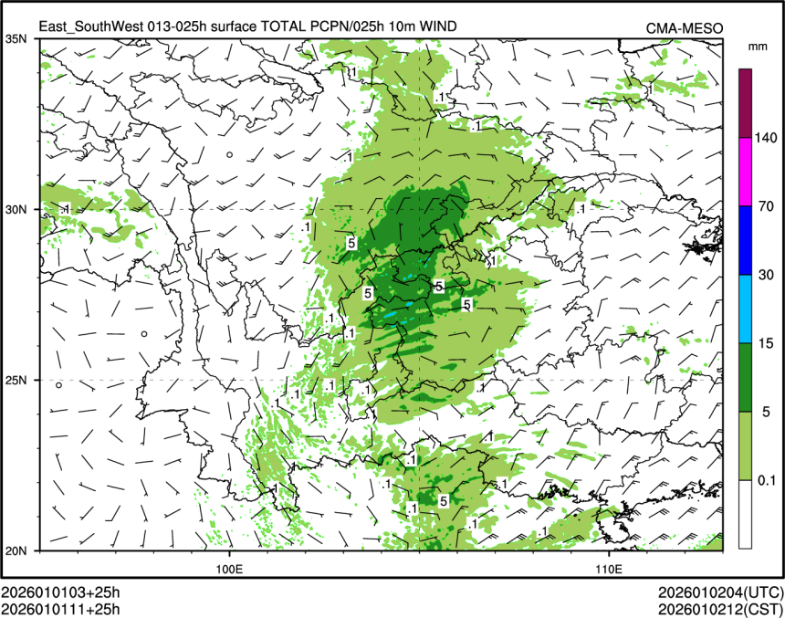 01/01 11时 +025小时