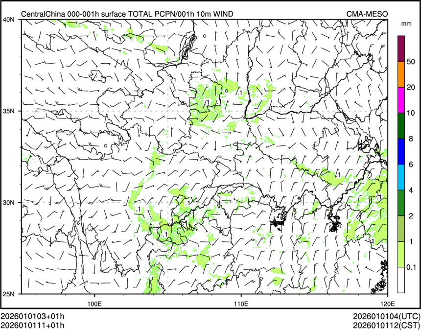 01/01 11时 +001小时