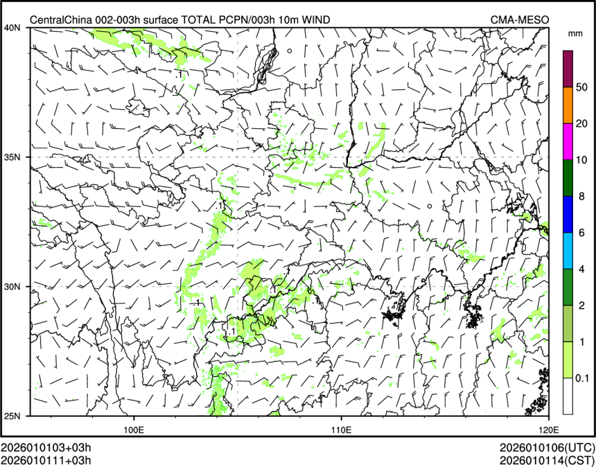 01/01 11时 +003小时