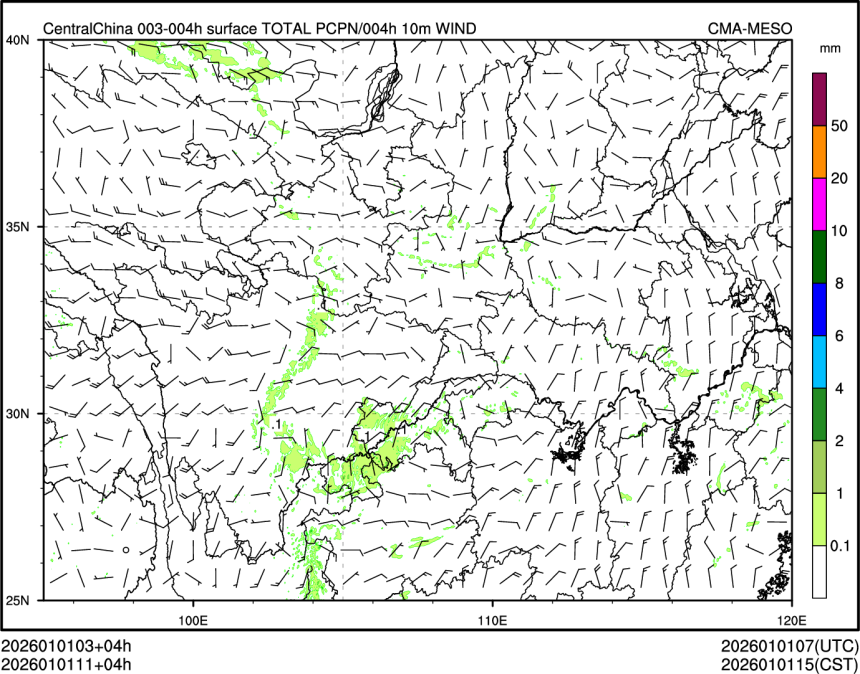 01/01 11时 +004小时
