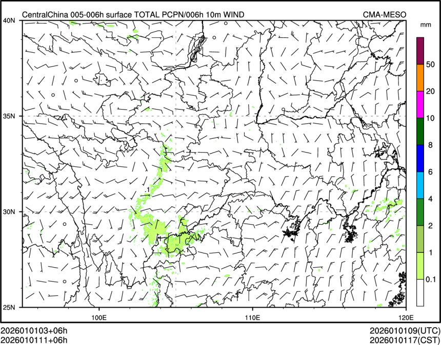 01/01 11时 +006小时