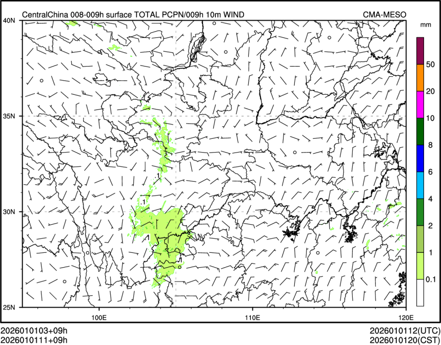 01/01 11时 +009小时