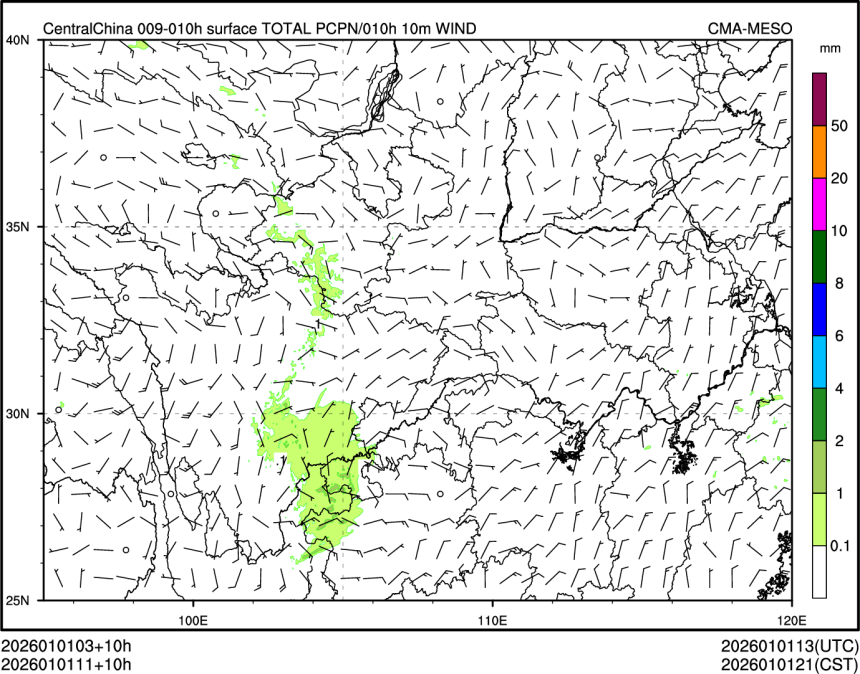 01/01 11时 +010小时