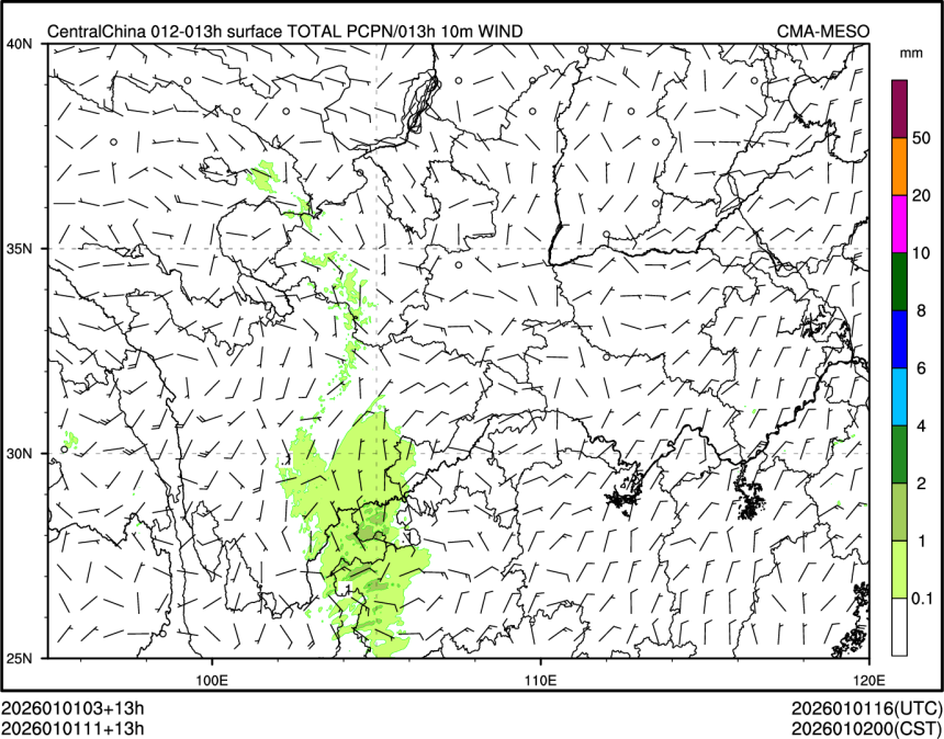 01/01 11时 +013小时